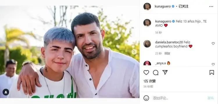 卡塔尔世界杯最佳年轻球员,卡塔尔世界杯十大帅气球星