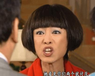 饰演黄蓉的米雪现在怎么样,俏黄蓉十年前照片