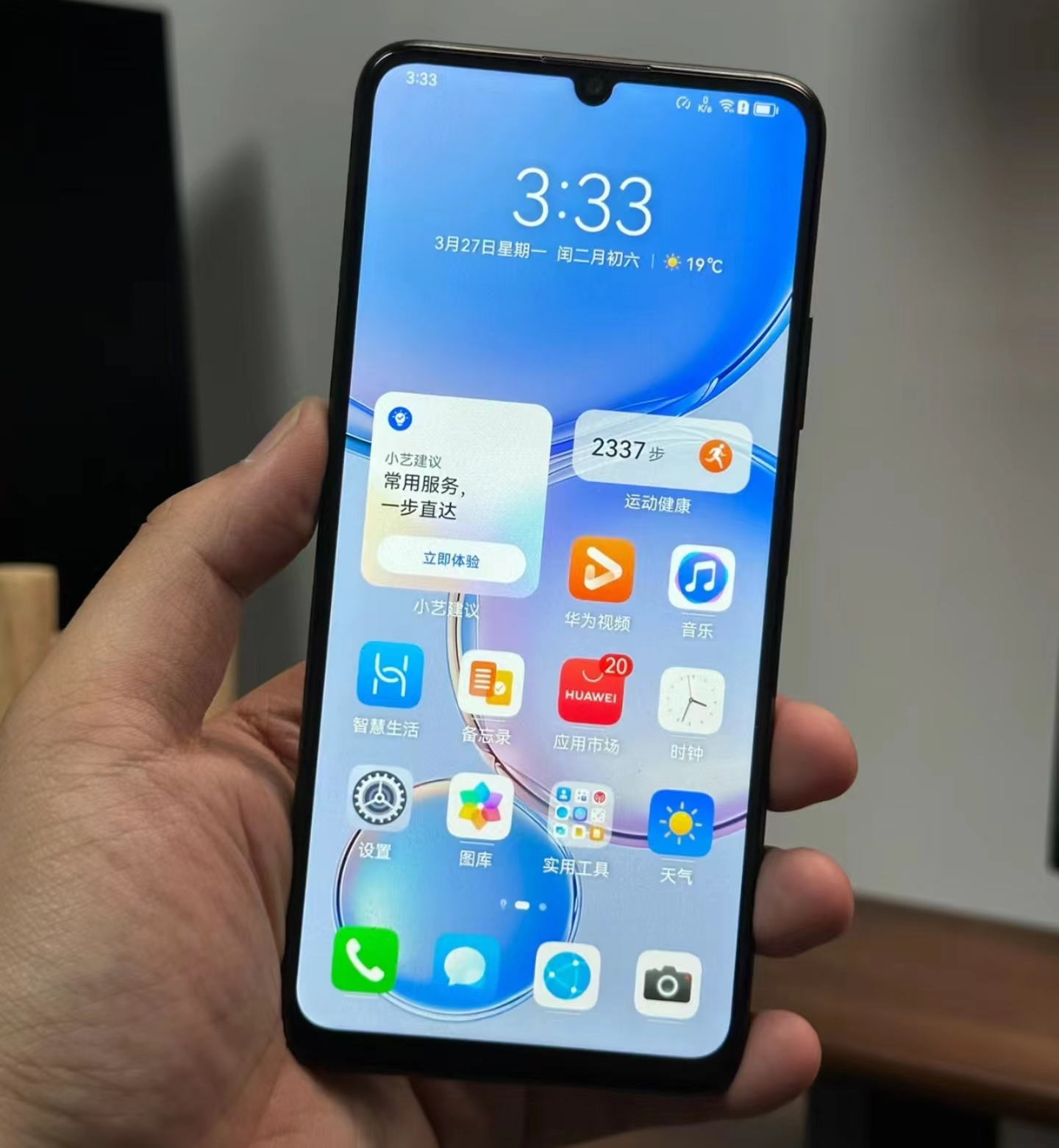 华为手机麒麟和骁龙鸿蒙哪个更好,华为最好麒麟芯片是哪一款