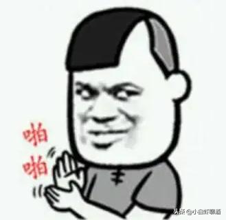 中国被忽略五款好喝白酒,被人忽略的四大白酒