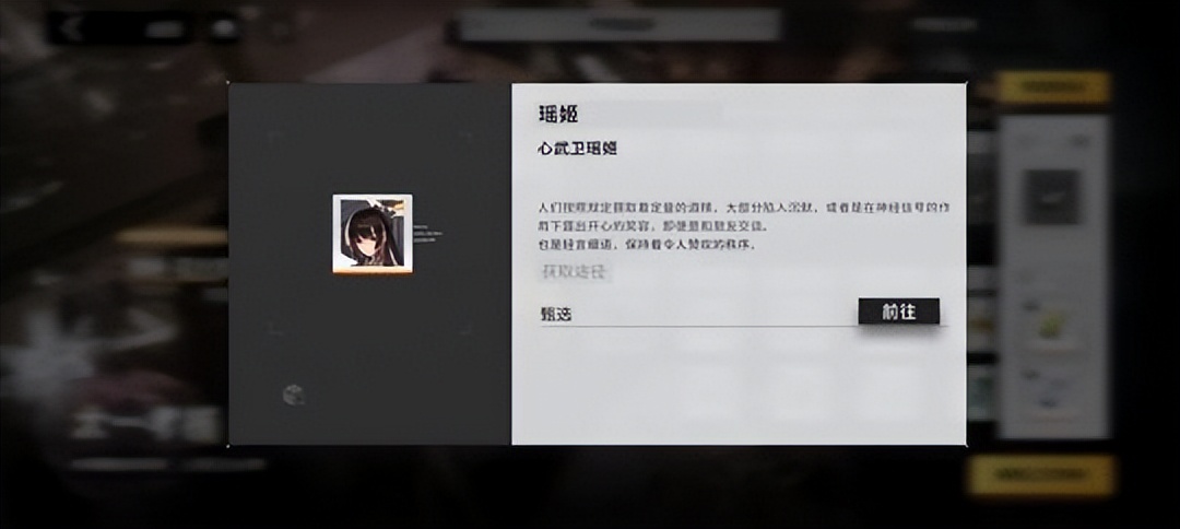 琛岀晫娓告垙璇勬祴,琛岀晫娓告垙娴嬭瘎