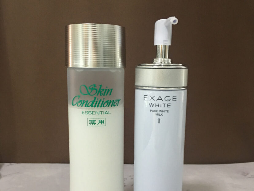 乳液美白补水保湿,乳液补水保湿提亮推荐