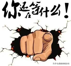 ​来小街，这里的商铺出租！等你