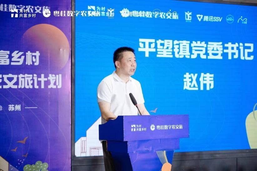 涔℃潙鎸叴鏂囨梾鍩硅,涔℃潙鎸叴鏂囨梾缁忚惀浜哄憳鍩硅