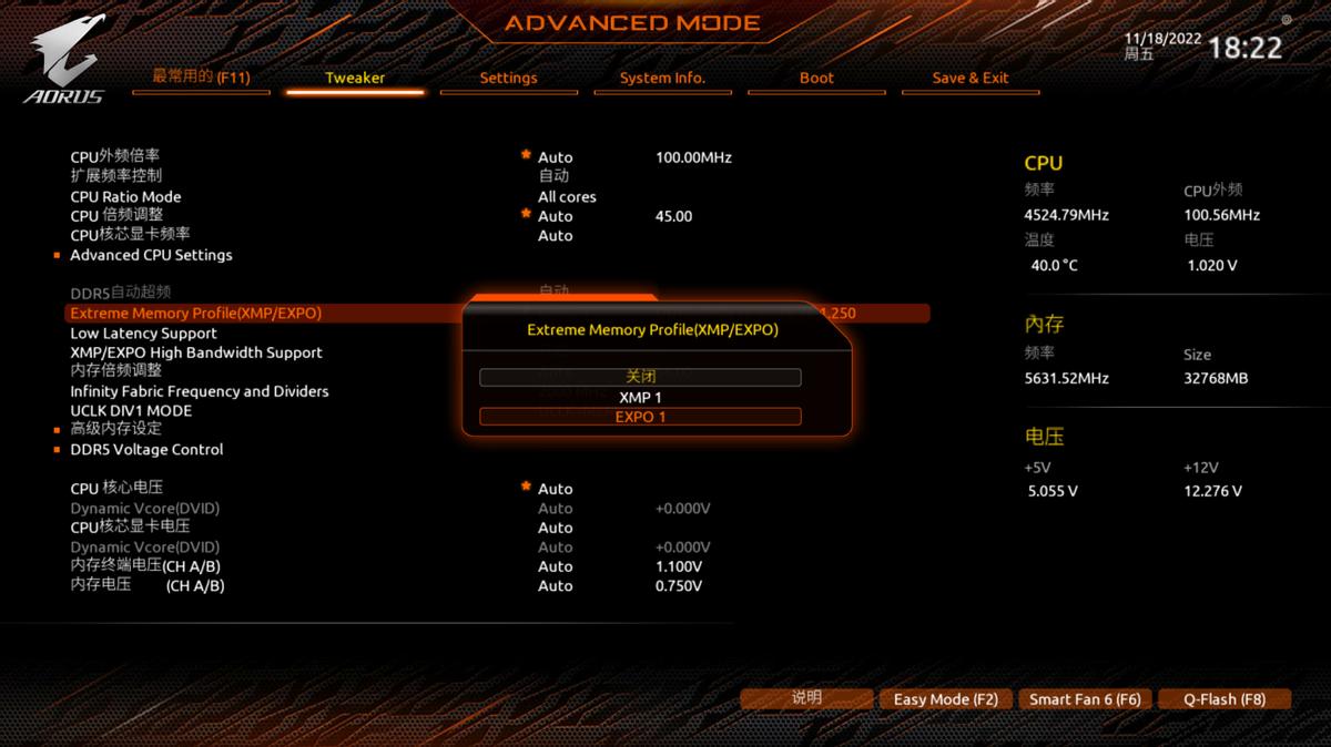 技嘉小雕z790maoruseliteax2388,技嘉z790maoruseliteaxd5小雕测评