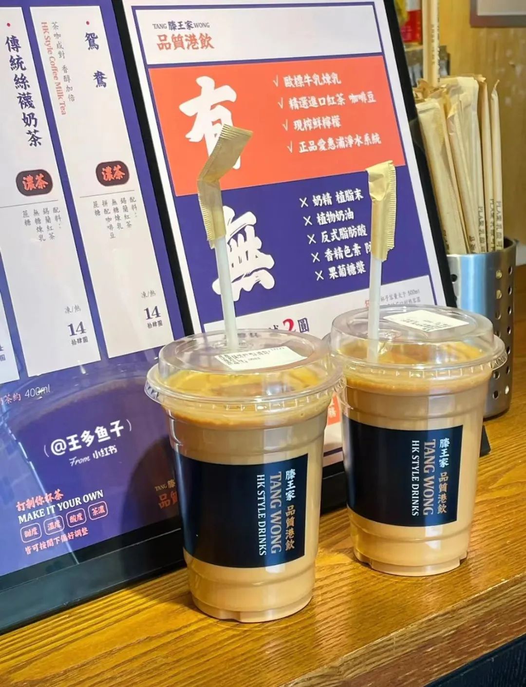 茶咖一体化,新中式茶咖