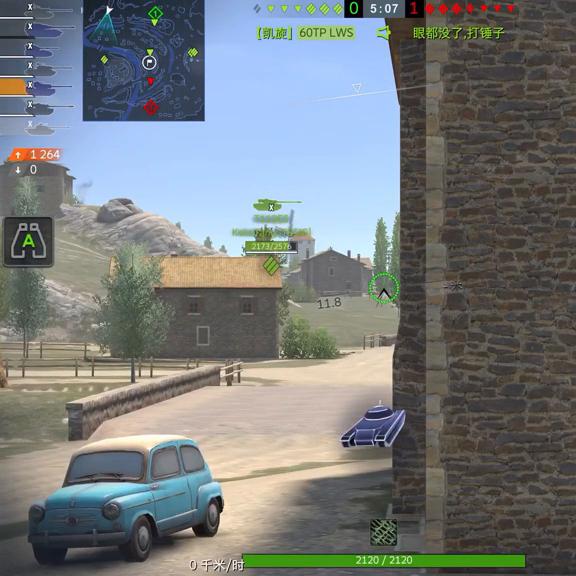 【龙龙】WOTB坦克世界闪击战T110E410级非常优秀的ＴＤT110E4