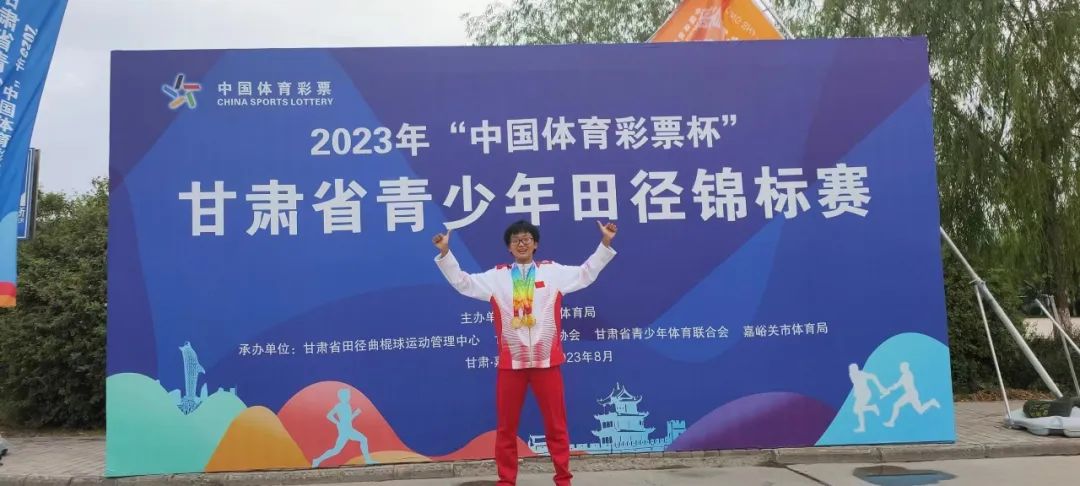 靖远四中田径比赛,靖远四中2017届