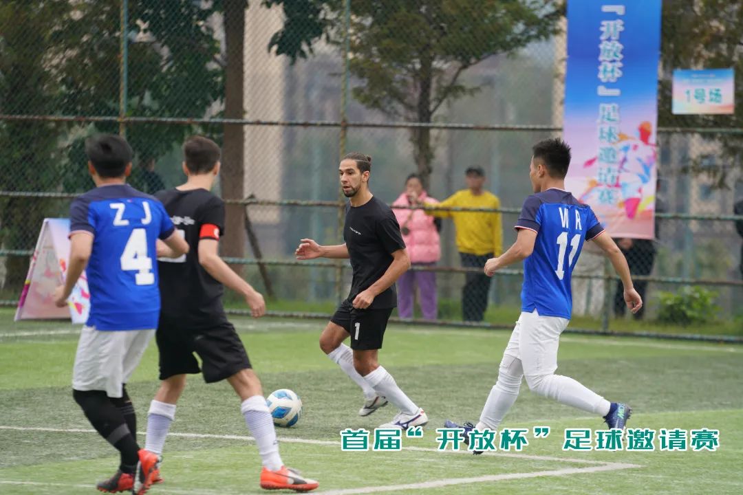 激情四射的足球比赛,激情足球比赛