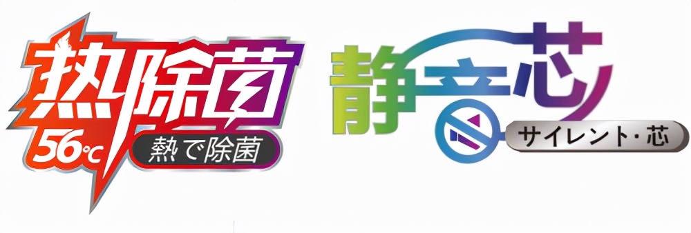 三菱重工海尔紧凑型变频风管机,三菱重工海尔大3p直流变频风管机