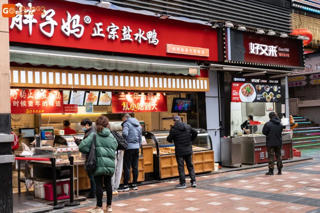 一口气逛了4大商圈，我们久违了的重庆回来了