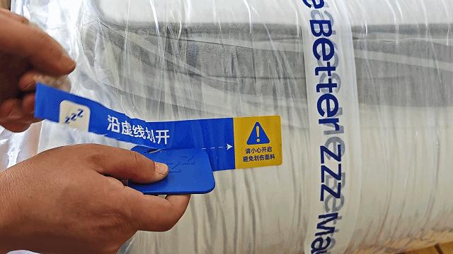 蓝盒子z1测评,蓝盒子z1pro床垫测评