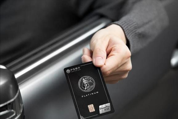 四大银行哪个黑卡最牛,黑卡有哪些银行可以发行