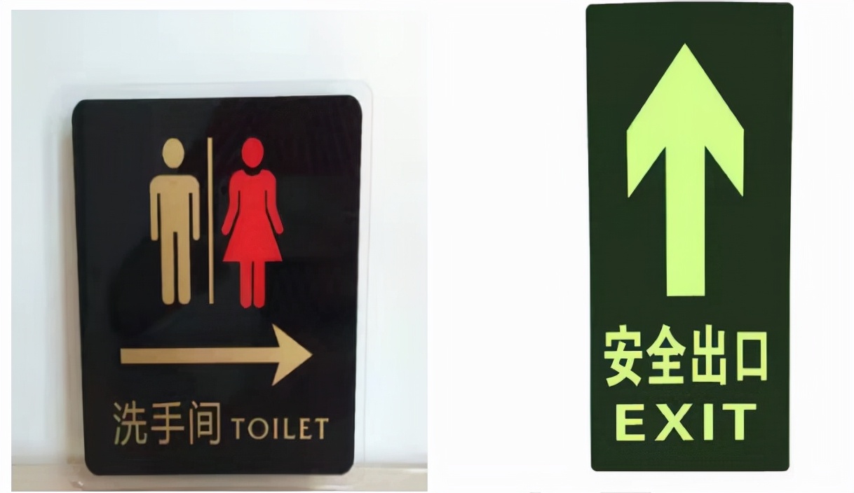 教学能力比赛作品点评,重复的魅力美术教案点评