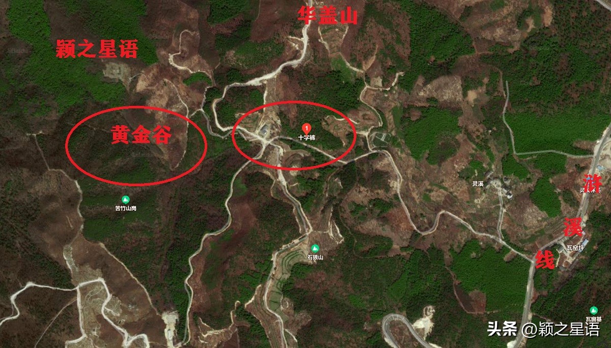 宁波黄金谷景区,宁波黄金谷