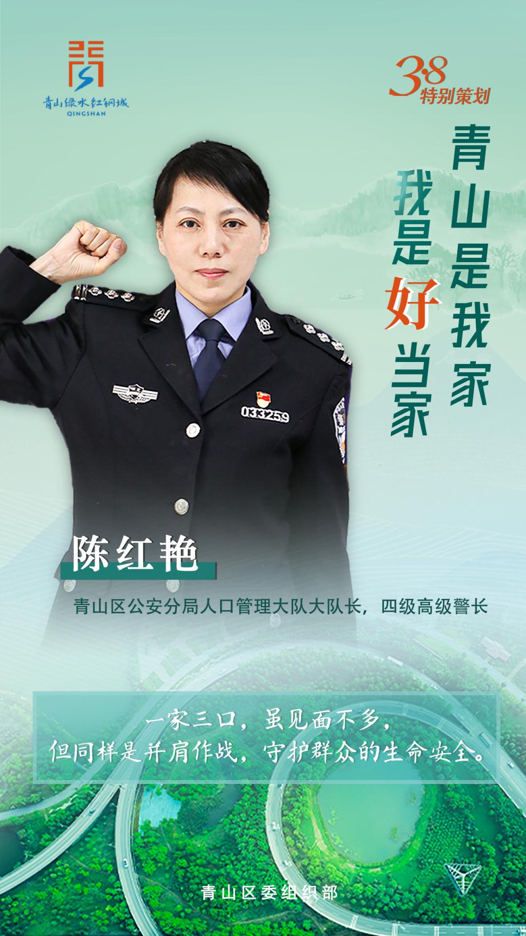 党建引领五好党支部,党建引领民族团结进步创建方案