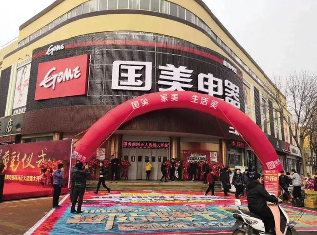 毕业后被一个富二代女同学看上,学生妹被富二代看上