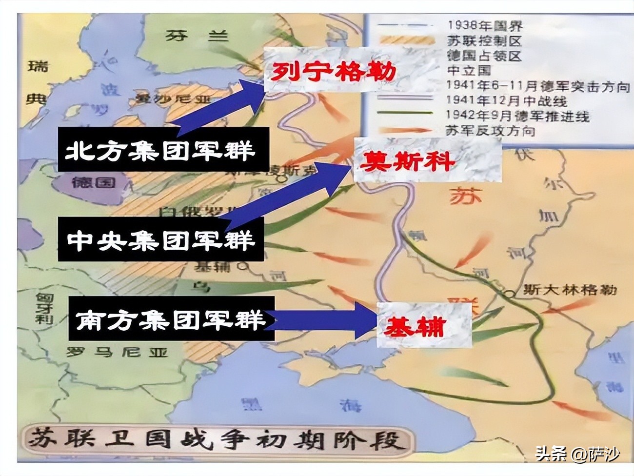 德军阻挡莫斯科苏军反攻,德军打不过1942年的苏军
