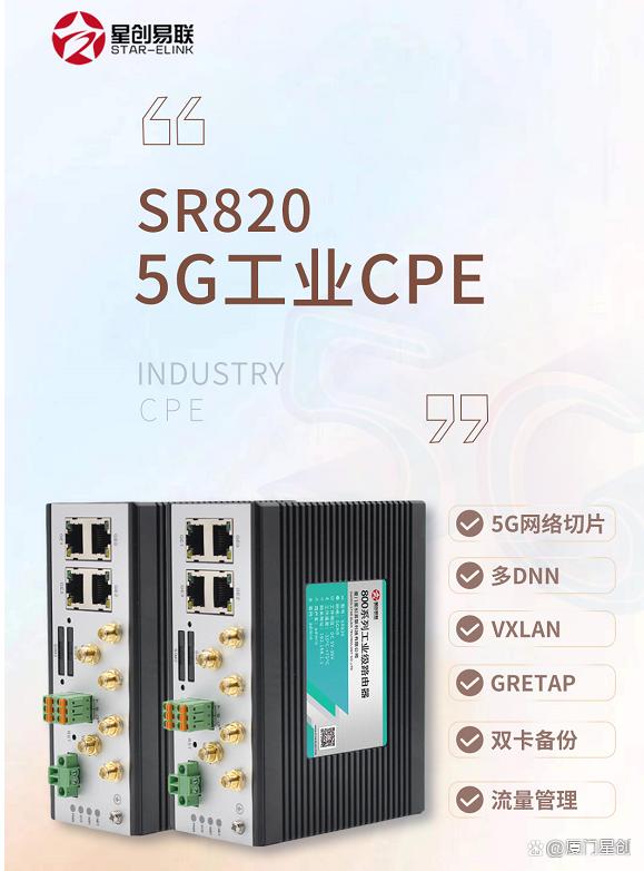 选择无线路由器哪个牌子好,无线路由器如何挑选