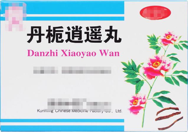 肝气郁结疏通肝经最有效的药品,肝气一通百病消