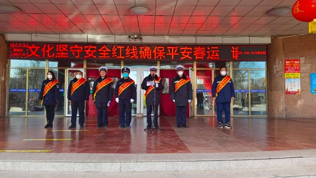 平安春运 交警同行 | 2023年春运拉开序幕 朔州交警全力护航平安回家