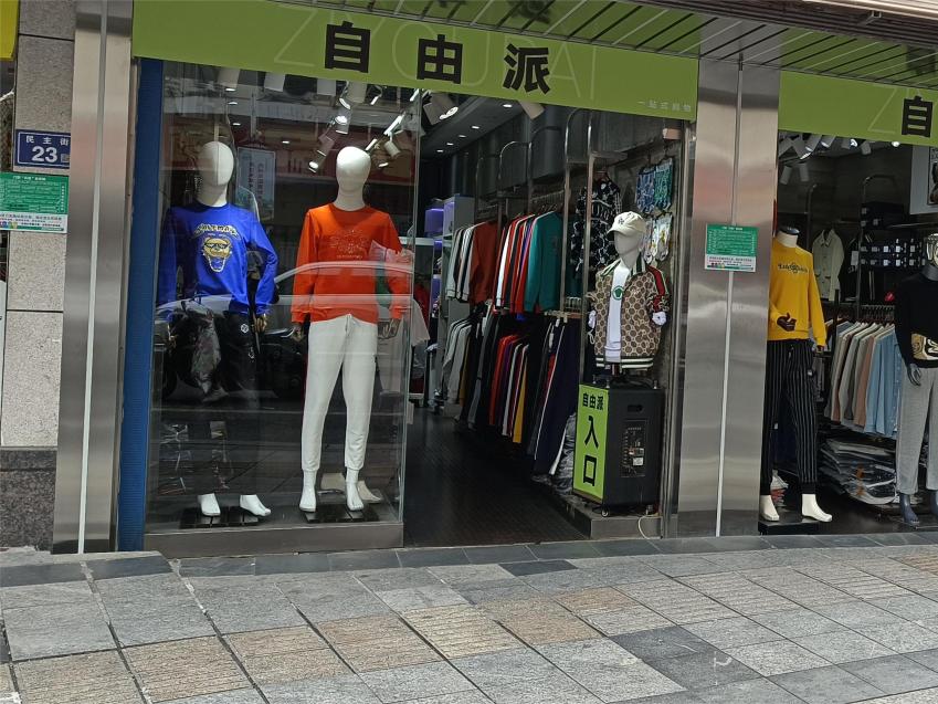 南安排名前十,南安好看的店铺