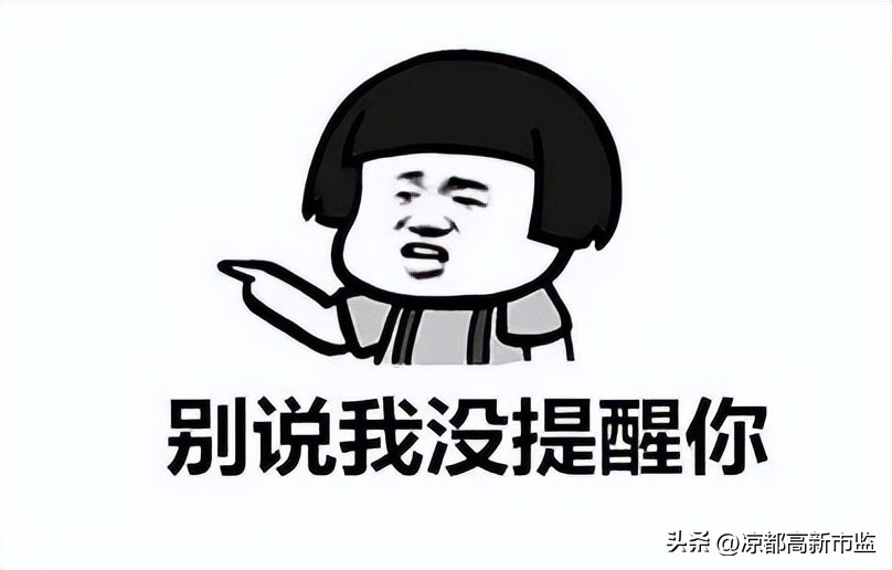 早上空腹吃酸性食物,空腹吃酸性食物对胃的伤害