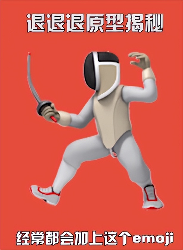 全网十大热梗,2022年火爆全网的九大热梗