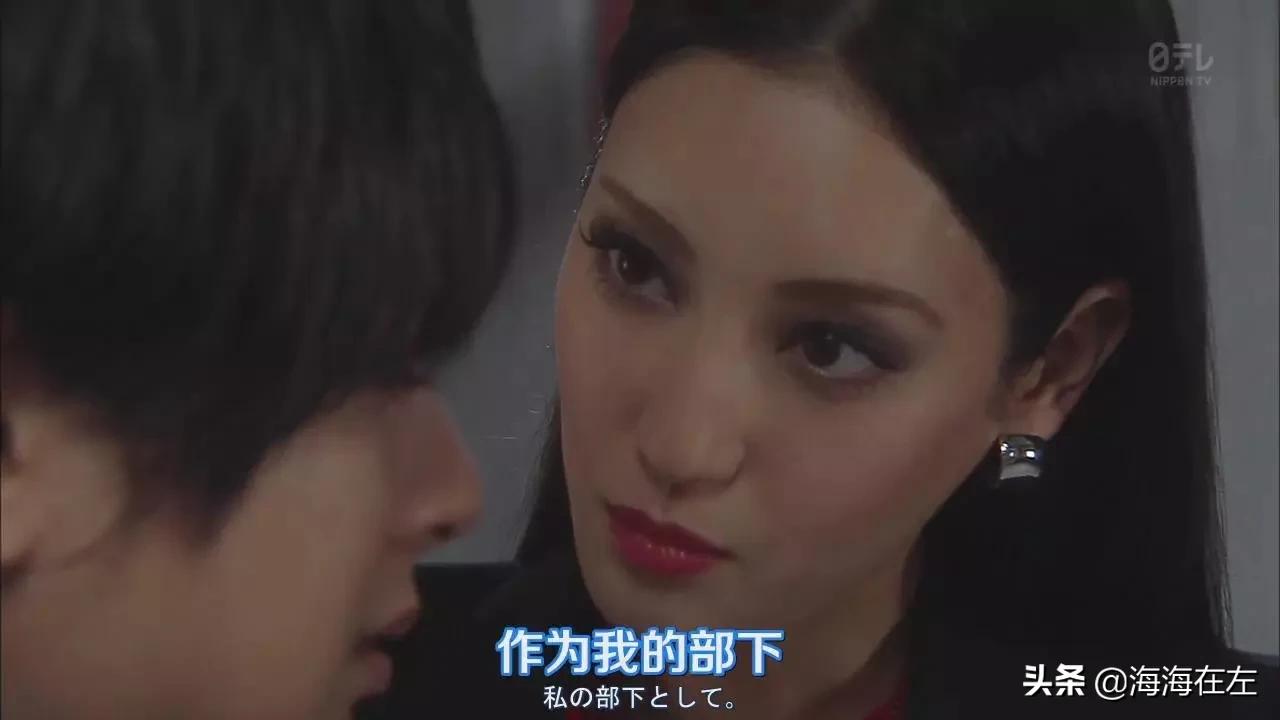 岛国最美恶女专业户——菜菜绪