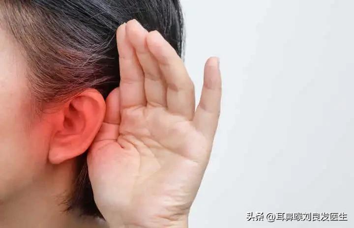 治疗耳鸣耳聋的正确方法,耳鸣耳聋耳痛治疗最好的方法