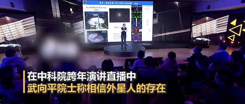 ufo事件大揭秘外星人真的来过吗,ufo事件大解码外星人真的来过吗