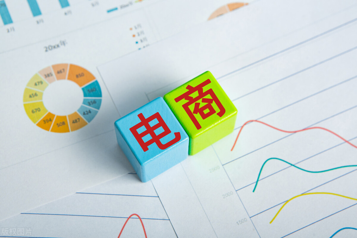 七人拼团模式,拼团模式是怎么赚钱的