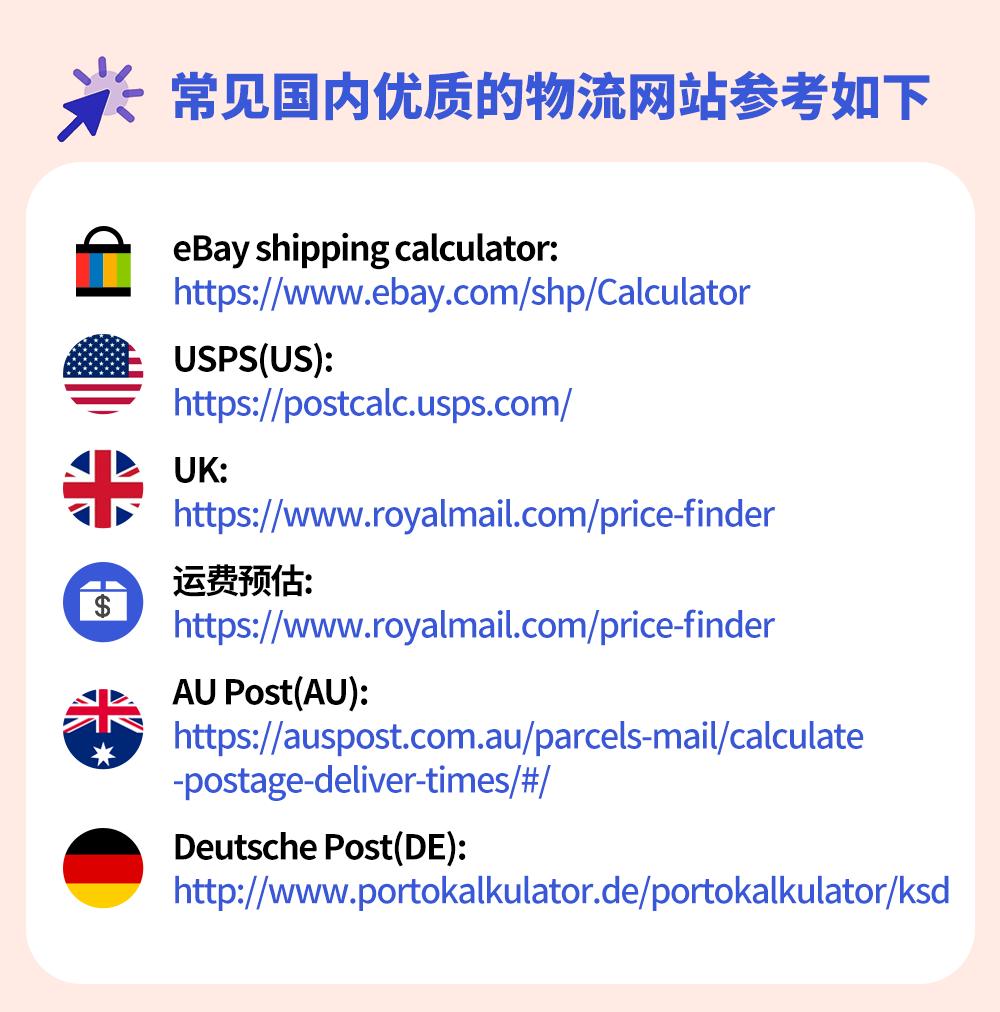 旺季爆单后退货潮怎么办,旺季爆单过后的退货潮