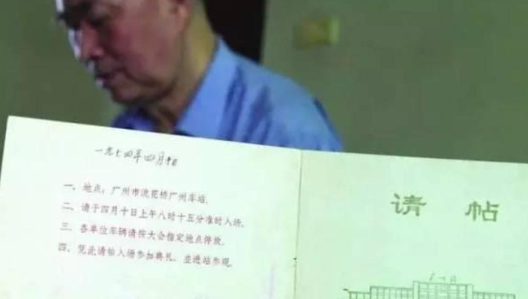 广州打卡景点或网红景点,广东火车站免费网红打卡地