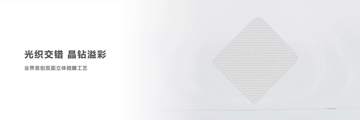 华为新品发布会全部新品,华为折叠屏新机matexs2发布会价格