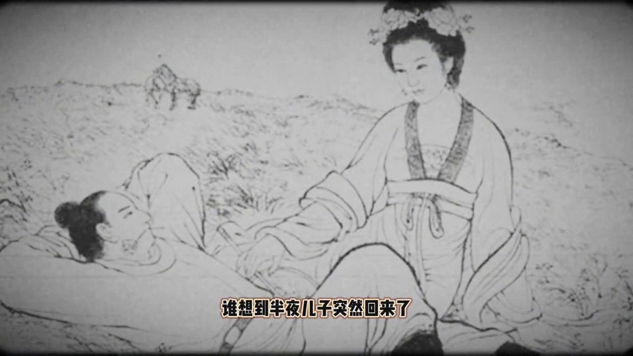 丈夫杀了妻子丈母娘求情,丈夫杀害妻子同村人求情