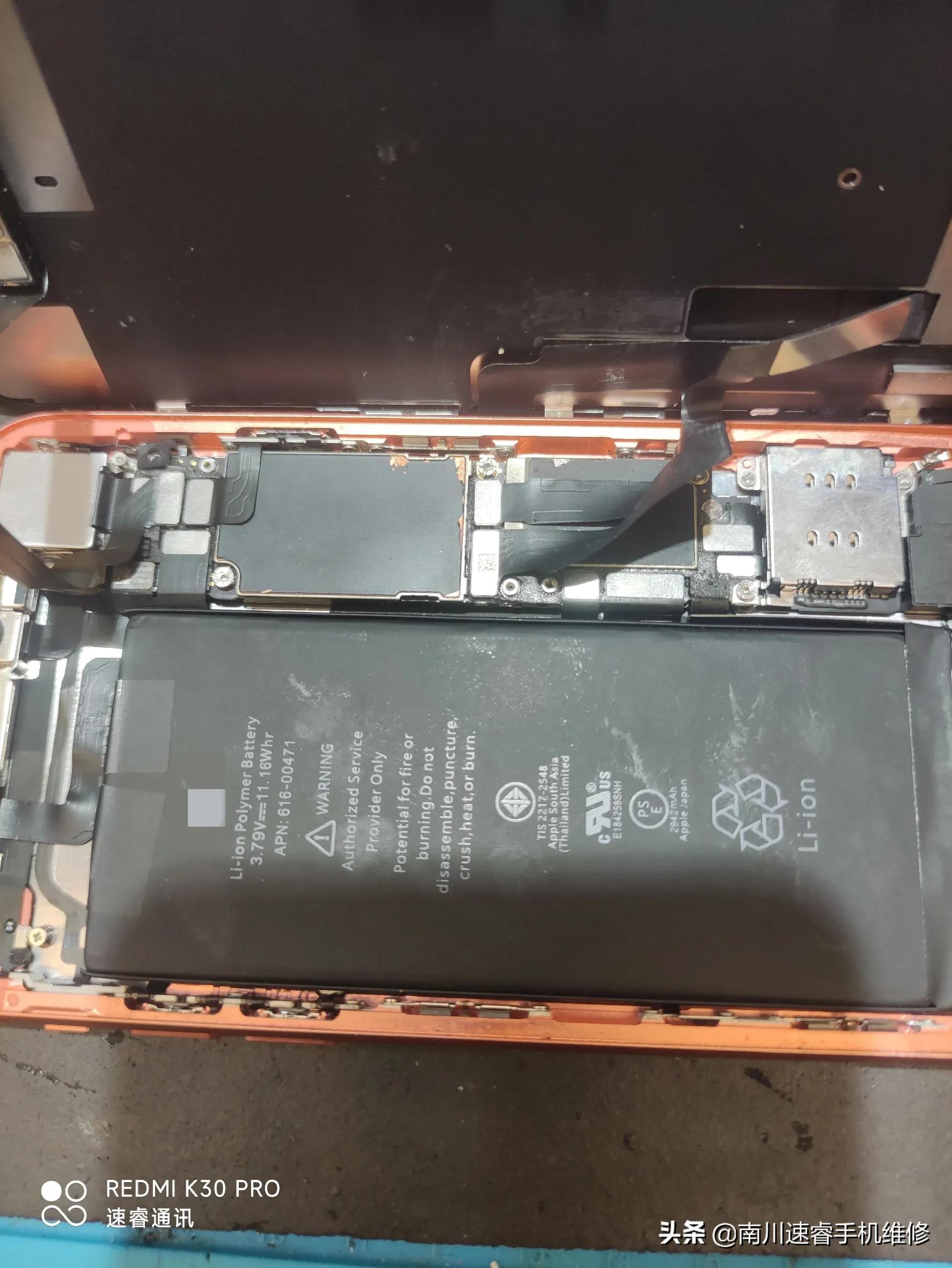 xr拆机视频更换屏幕,xr更换原装拆机屏