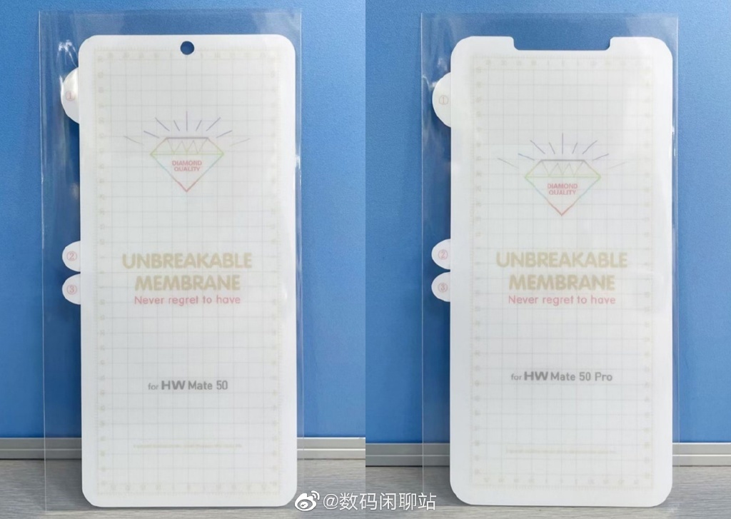 华为mate50直面屏建议贴什么膜,华为mate50到底要不要贴膜