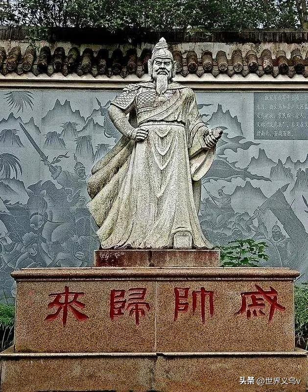 中华诗文丨乔亭采风：佩林散文／鲜为人知的“第一次抗日战争”