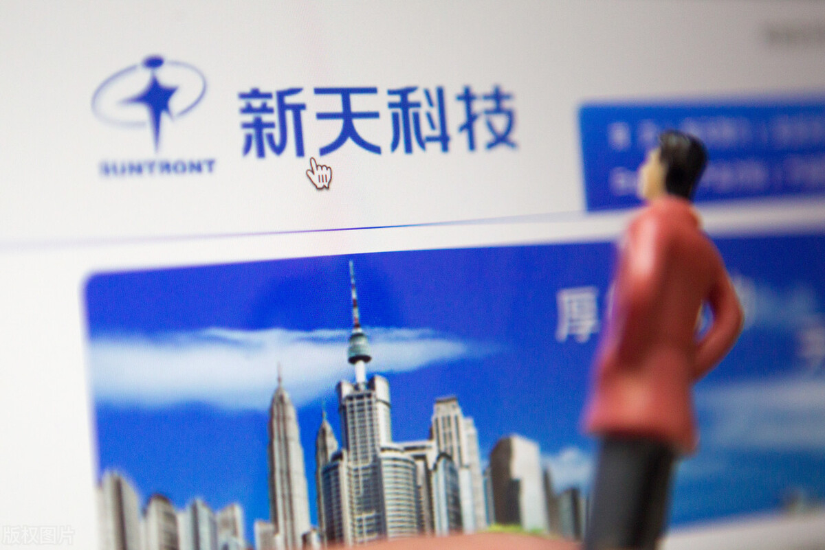 中国股市最初的8只股票,中国股票价格排行榜前十名股