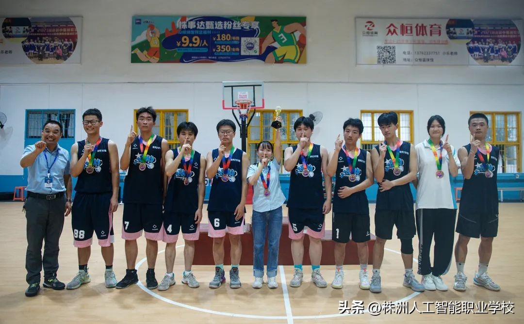 杩愬姩涓嶆姝ュ仴搴蜂笉鏁e満,杩愬姩涓嶆姝ュ鏂楁棤姝㈠