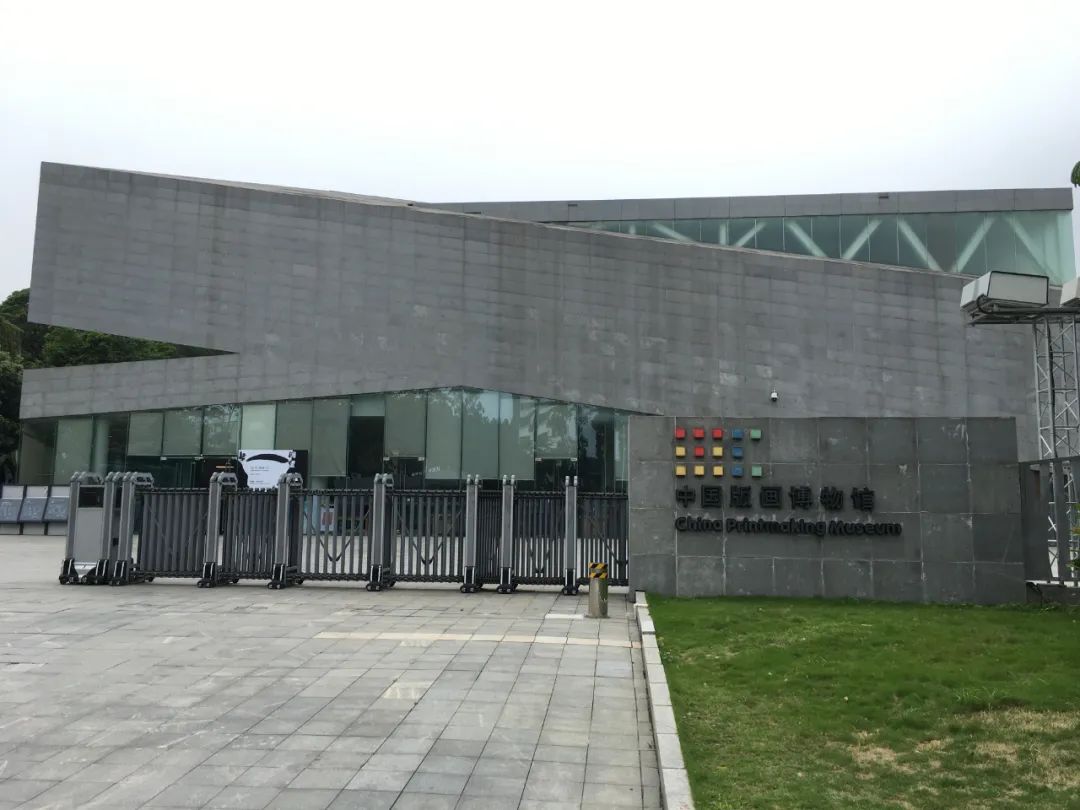 旭光电动车行,旭光车行向阳路