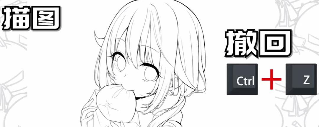 一个很笨但是很有效的练画方法,怎么练画技