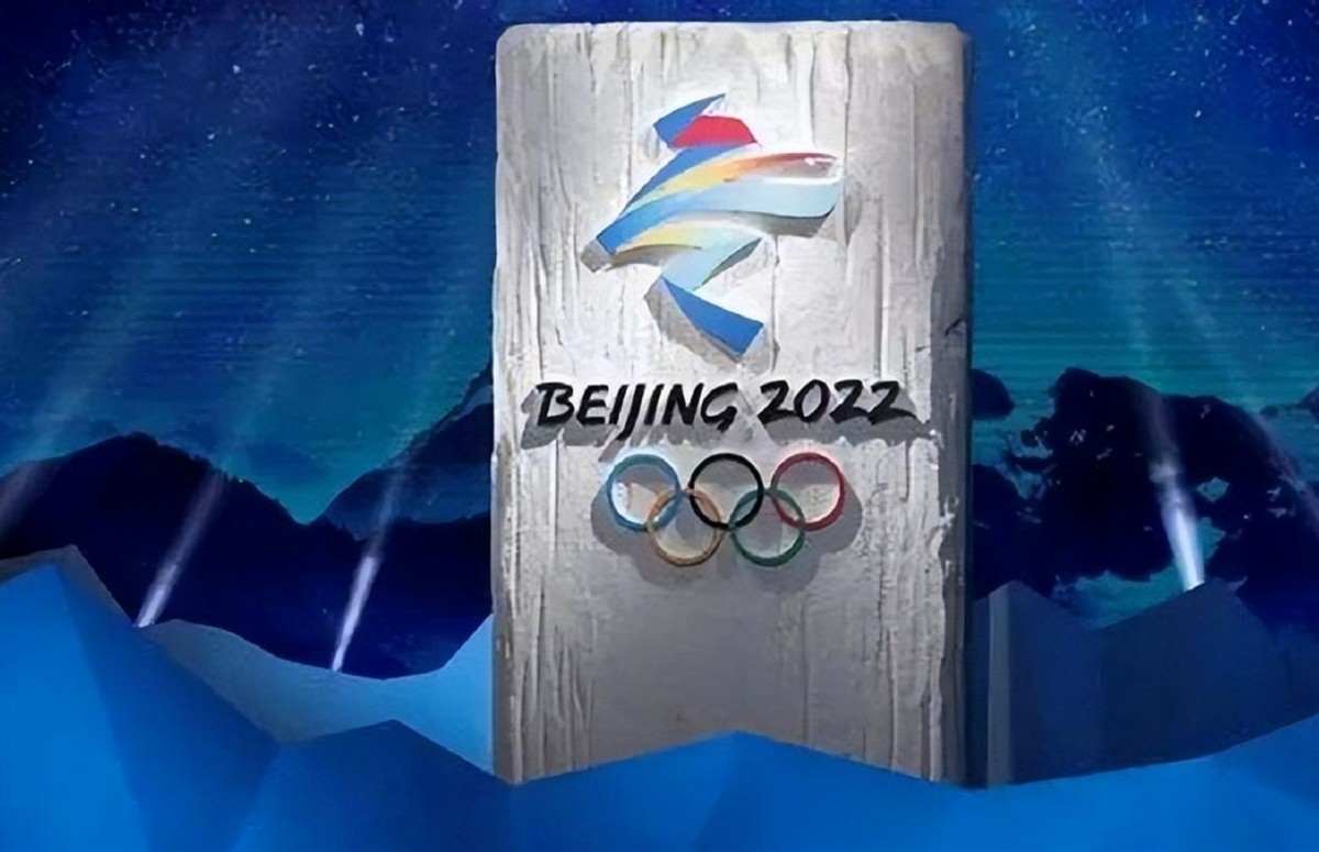 北京健康宝遭受境外网络攻击评论,北京健康宝遭受境外网络攻击事件