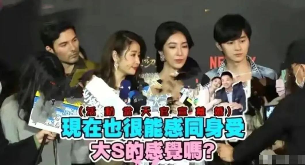 弯弯贵妇王思佳被爆背假包,跟贵妇当闺蜜压力这么大吗?