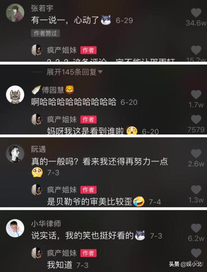 李子柒停更后掉粉834万,李子柒停更70天后亮相