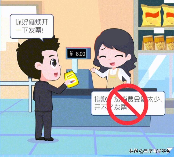 315消费权益日消费者的九大权益,315消费者权益日一般什么行业爆雷