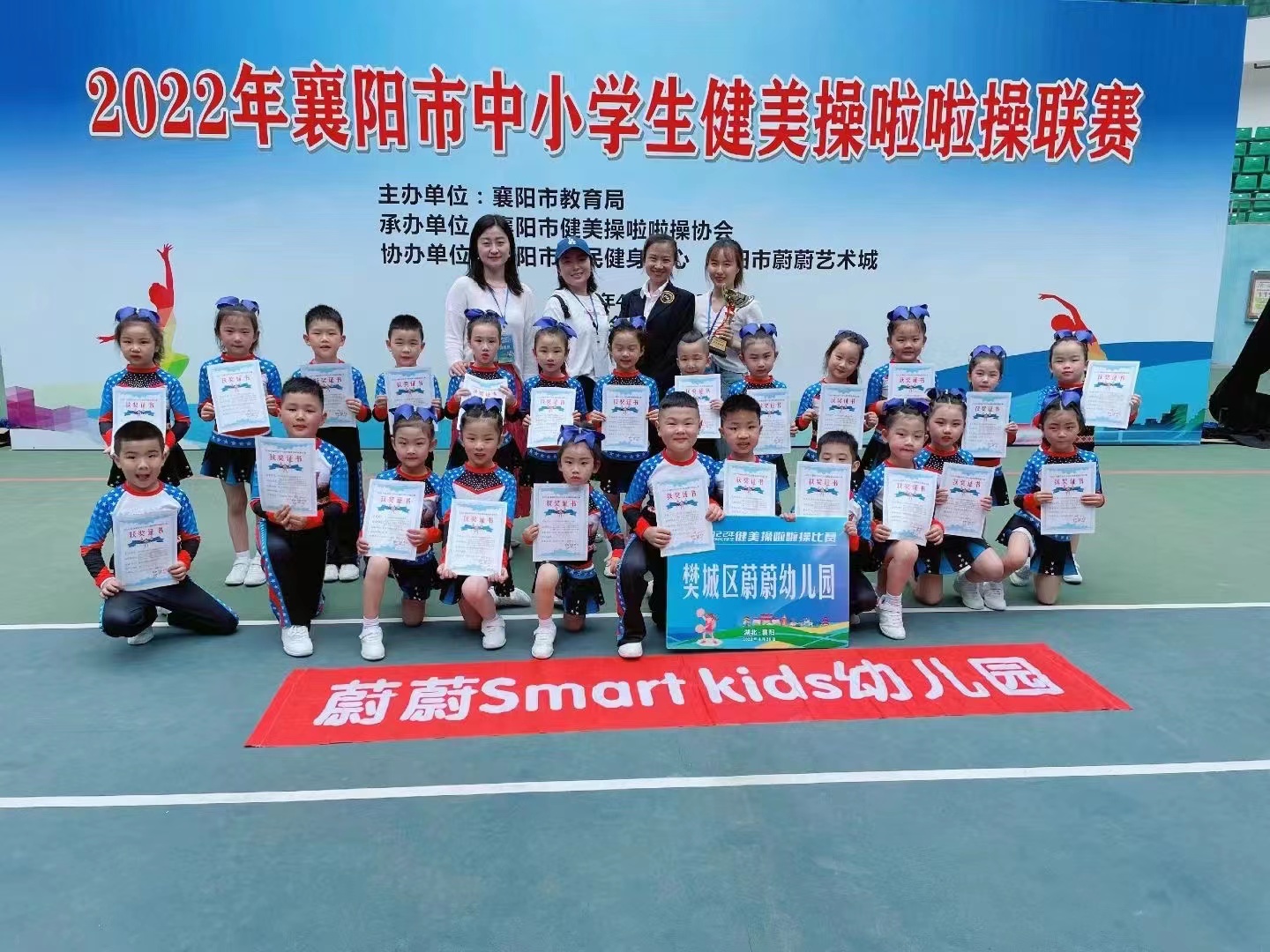 蔚蔚幼儿园汉江北路,蔚蔚幼儿园课程