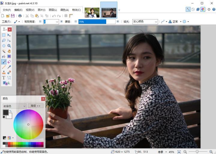 电脑上常用的p图软件有哪些,简单好用的电脑p图软件