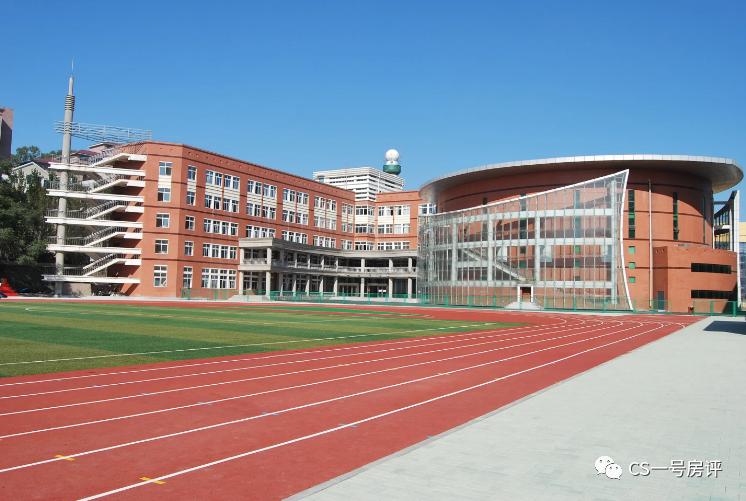 中海寰宇天下测评,详细测评中海寰宇天下